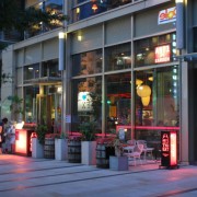 A971 TYO EAT- Roppongi, Tokyo