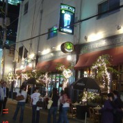 Dublin Irish Pub- Gangnam, Seoul, Korea