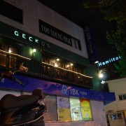 Gecko’s Garden & Terrace- Itaewon, Seoul