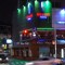 Helios Pub & Grill- Itaewon, Seoul