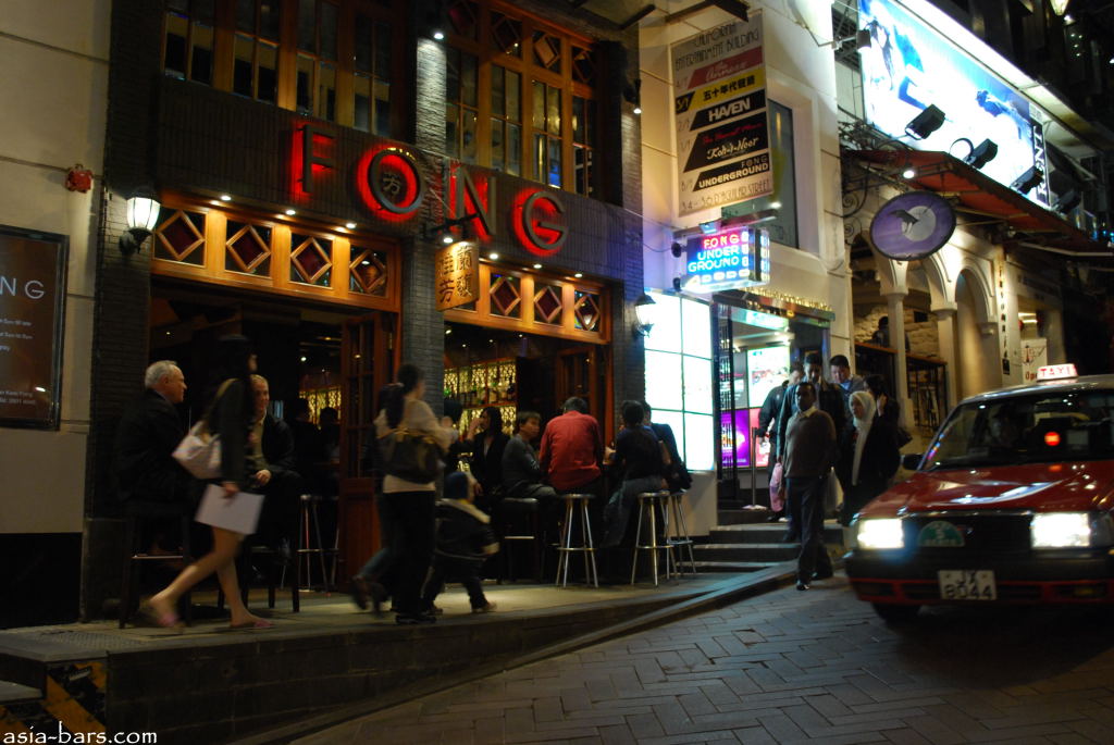 The Fong Lan Kwai Fong, Hong Kong Asia Bars & Restaurants