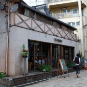 Fujimama’s- Shibuya, Tokyo