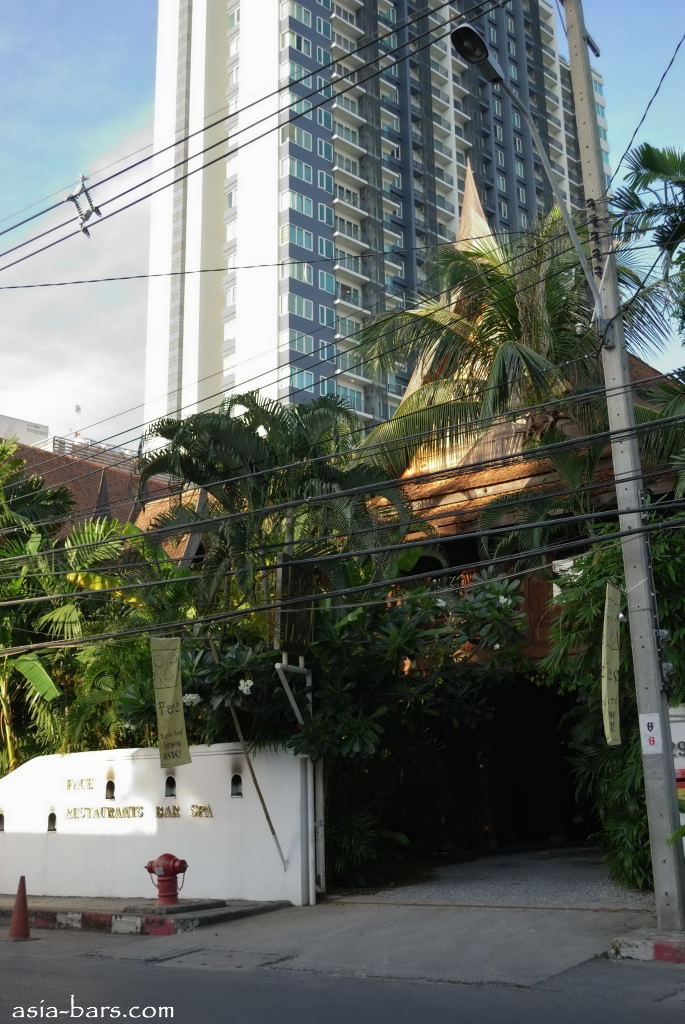 Face Bangkok Bar & restaurants Bangkok, Thailand Asia Bars