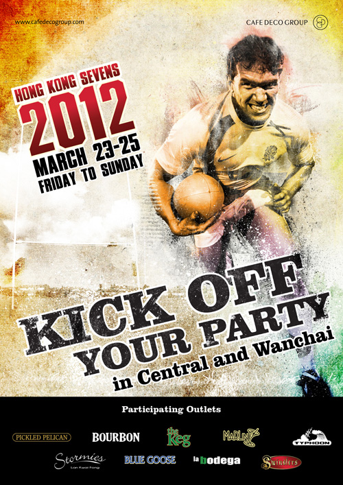 Rugby 7s e-flyer_H Feb 2012 Rugby 7s cafe deco