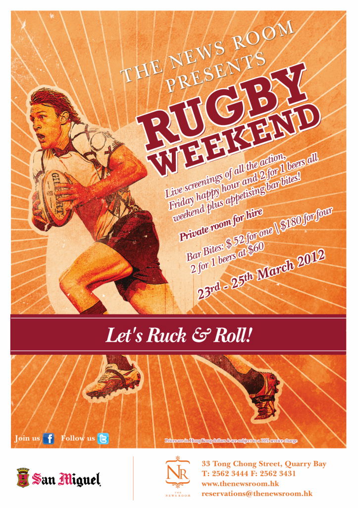 news room rugby001 news room rugby001