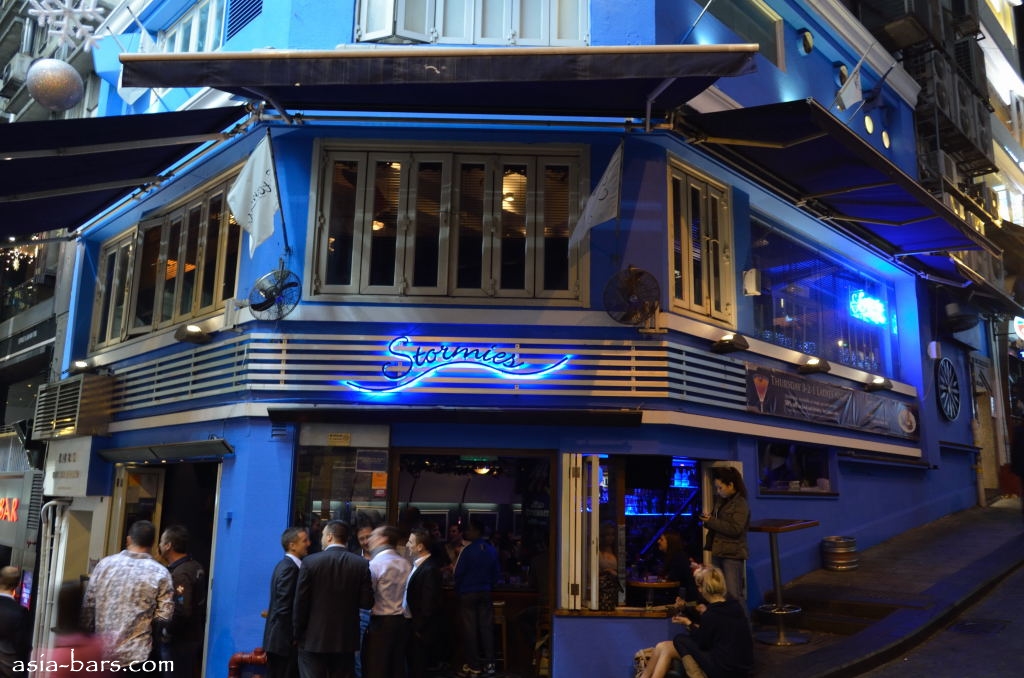 Stormies Bar & Grill nautical themed bar a favorite destination for
