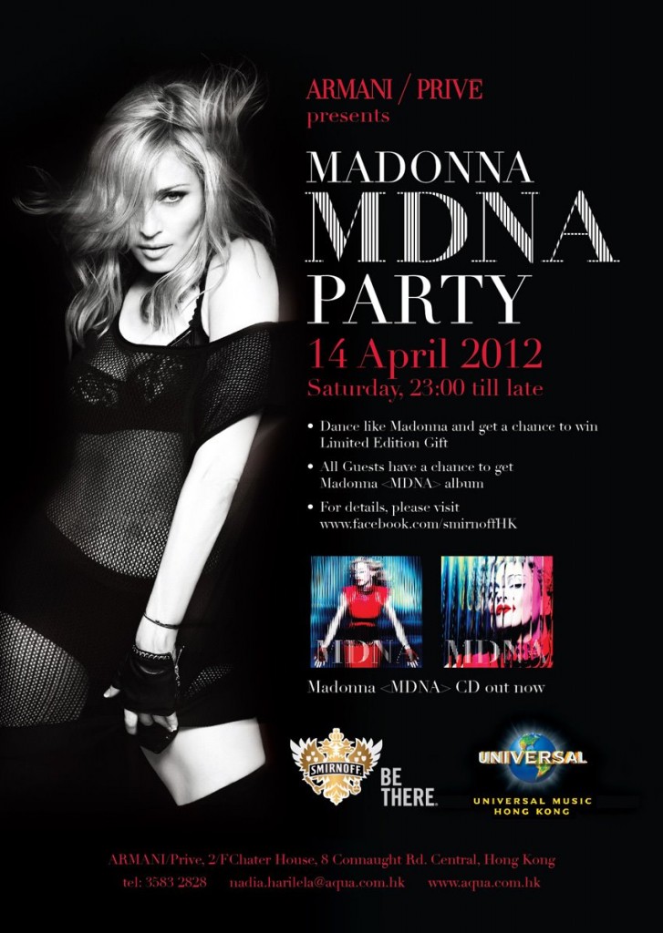 armani prive madonna armani prive madonna