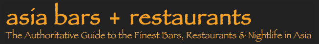 http://www.asia-bars.com