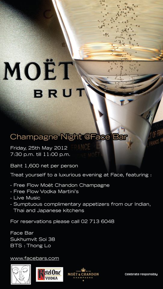 face bar- champagne face bar- champagne