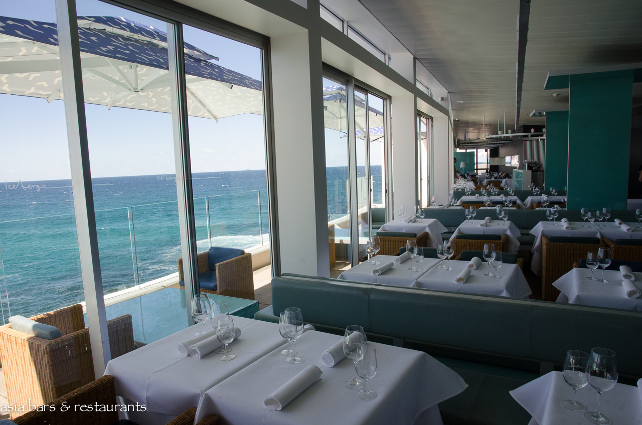 icebergs dining room and