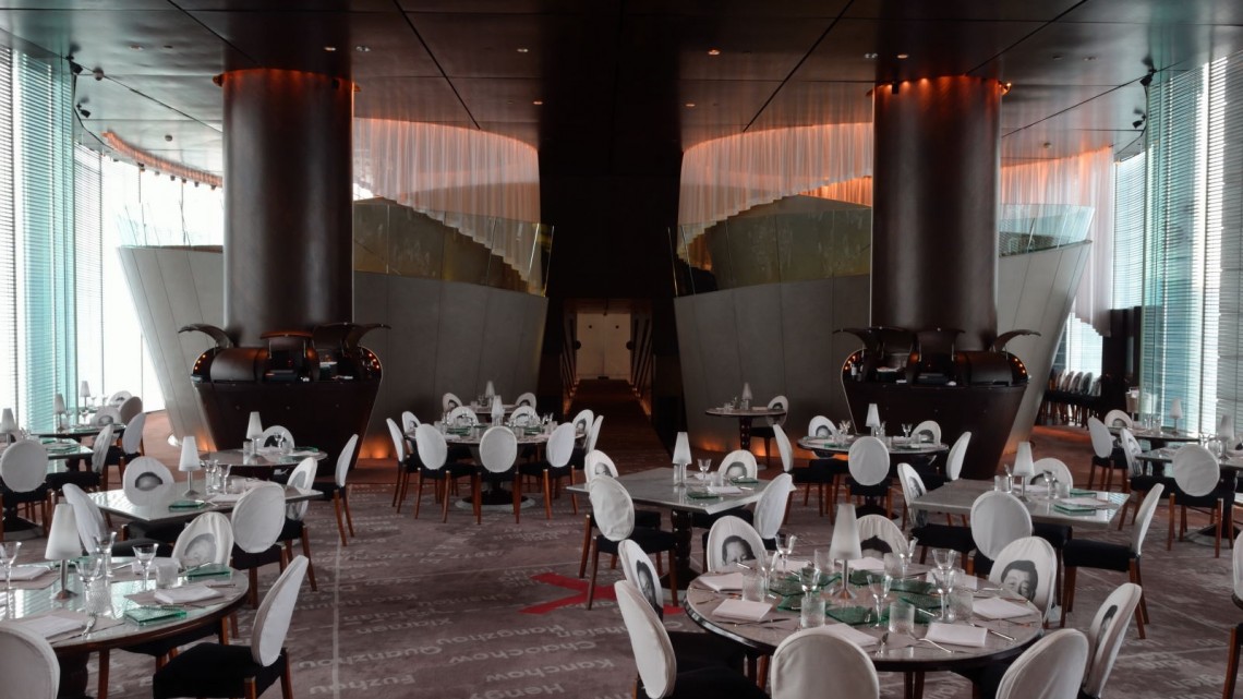 felix peninsula hong kong