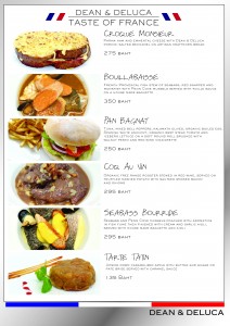 dean & deluca taste of france menu dean & deluca taste of france menu
