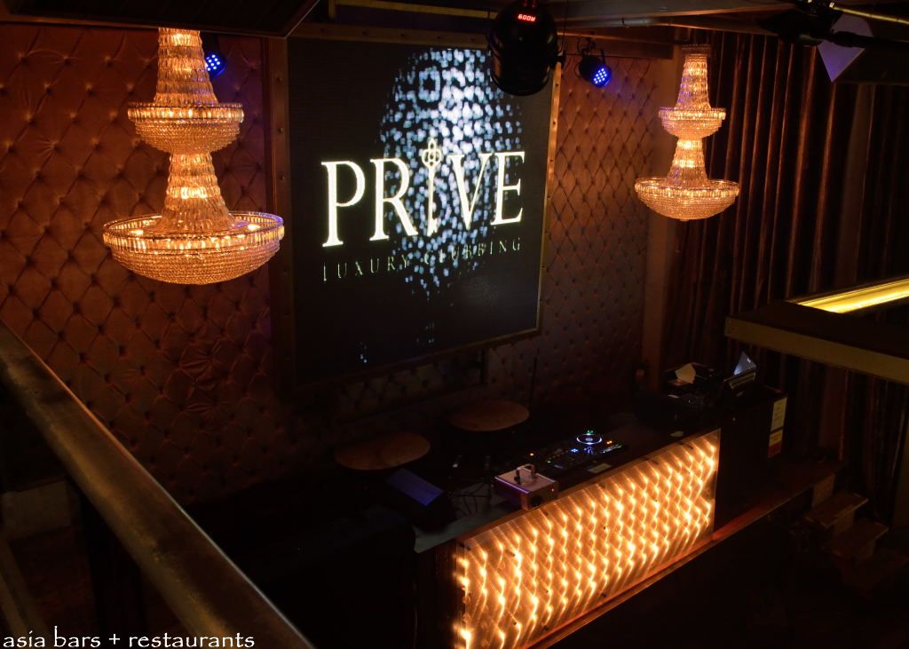PRIVE LUXURY CLUB - stellar boutique nightclub in Manila - Asia Bars &  Restaurants