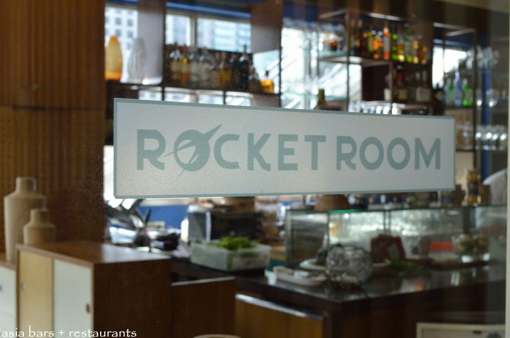 rocket room manila