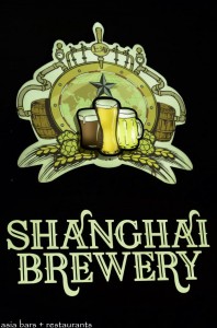 shanghai brewery