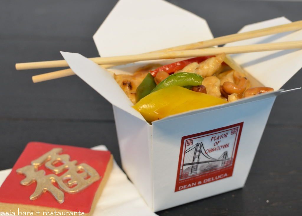 dean & deluca0008 dean & deluca