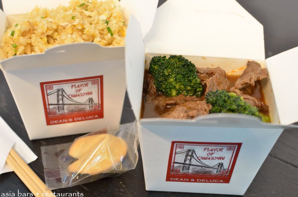 dean & deluca0009 dean & deluca