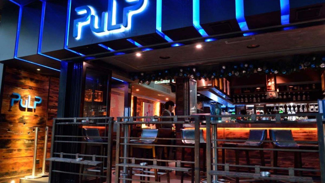 pulp-hong kong_