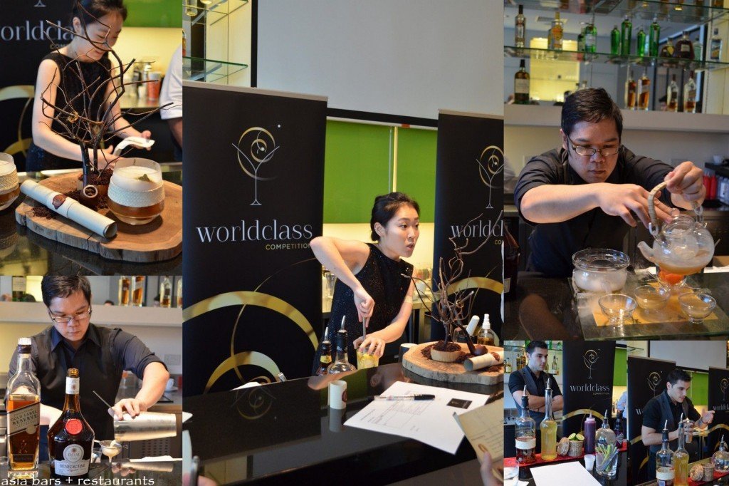 diageo reserve world class