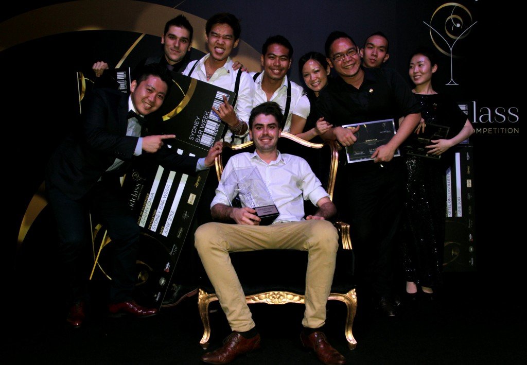 diageo world class singapore