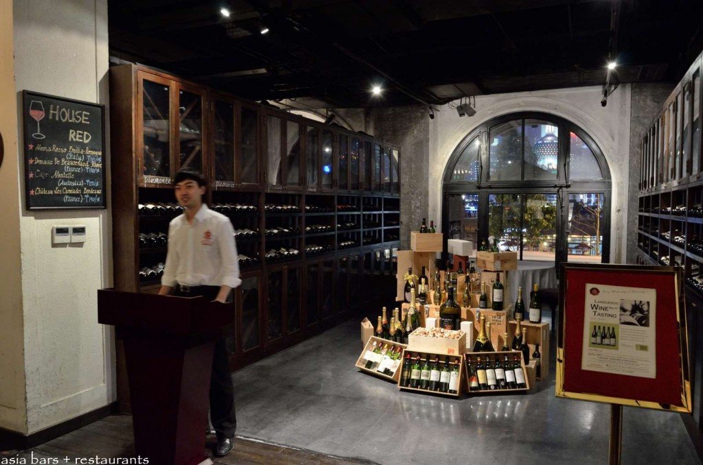 Roosevelt Wine Cellar restaurant Shanghai