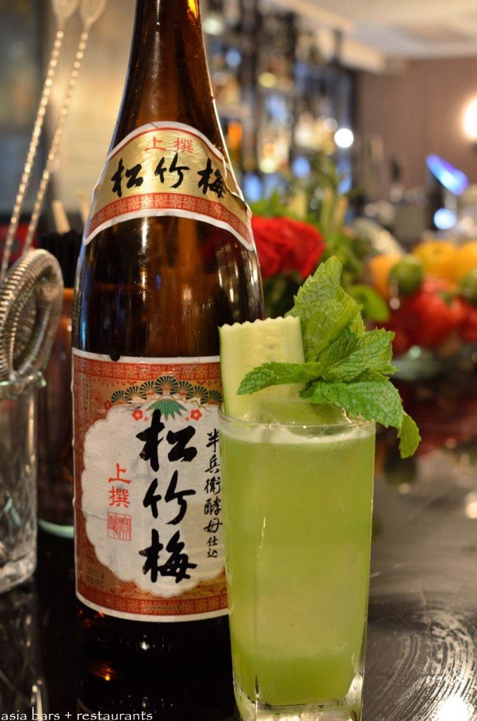 common room hong kong