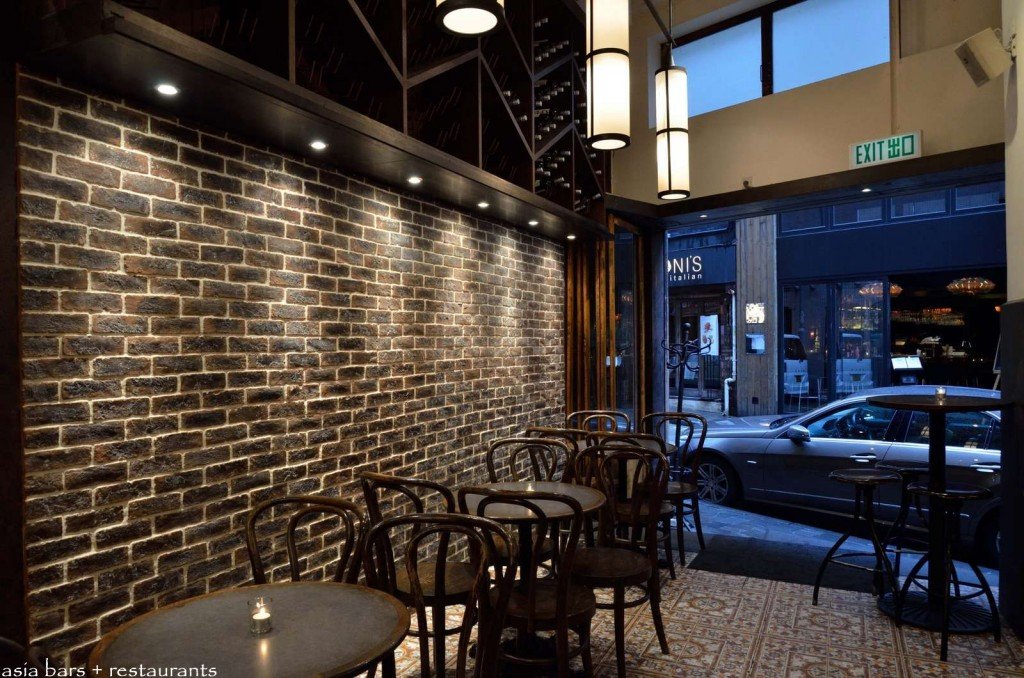 posto publico hong kong