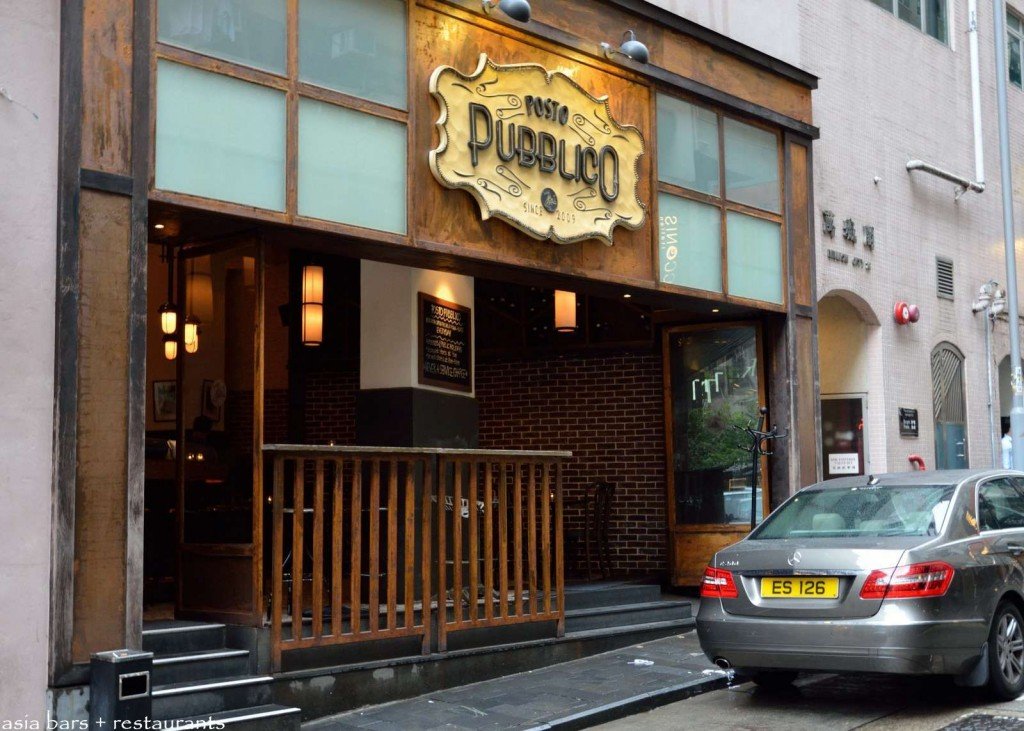 posto publico hong kong