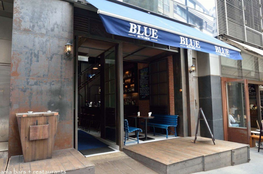 blue butcher hong kong