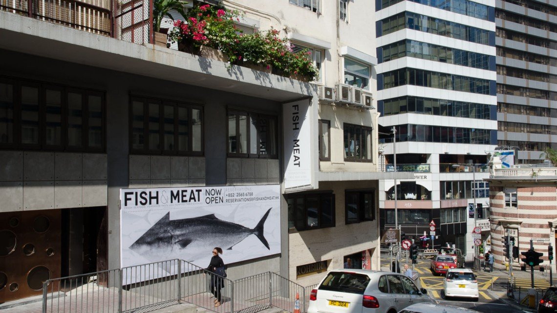 fish & meat hong kong