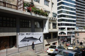 fish & meat hong kong