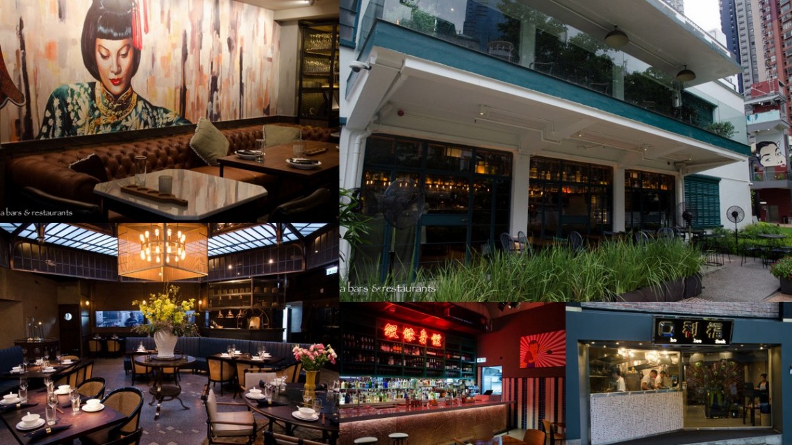 hong kong restaurants 2014