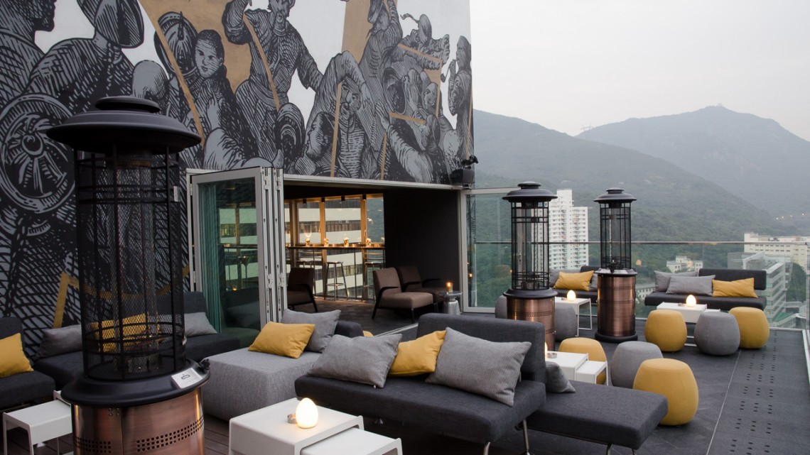 above bar -ovolo southside