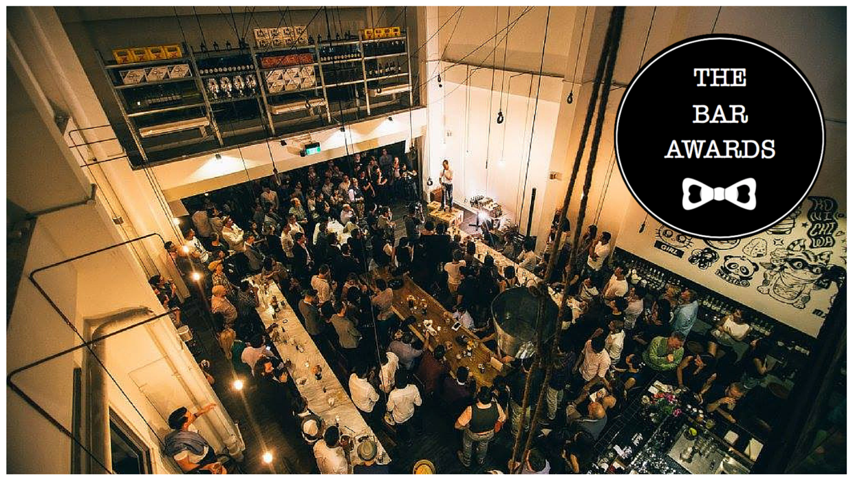 the bar awards the bar awards