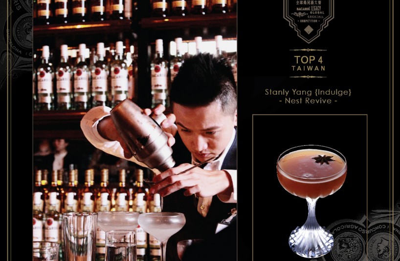 bacardi taiwan- stanley yang