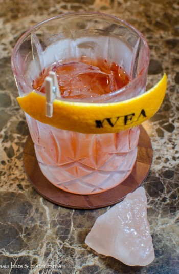 vea lounge cocktail