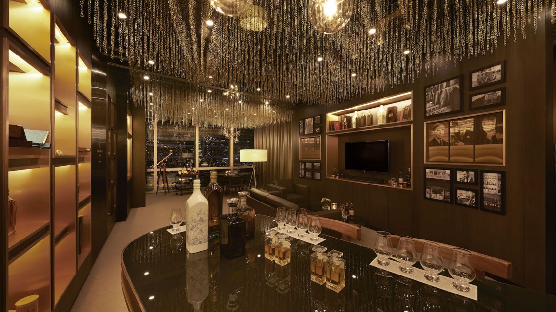 Johnnie Walker House Singapore