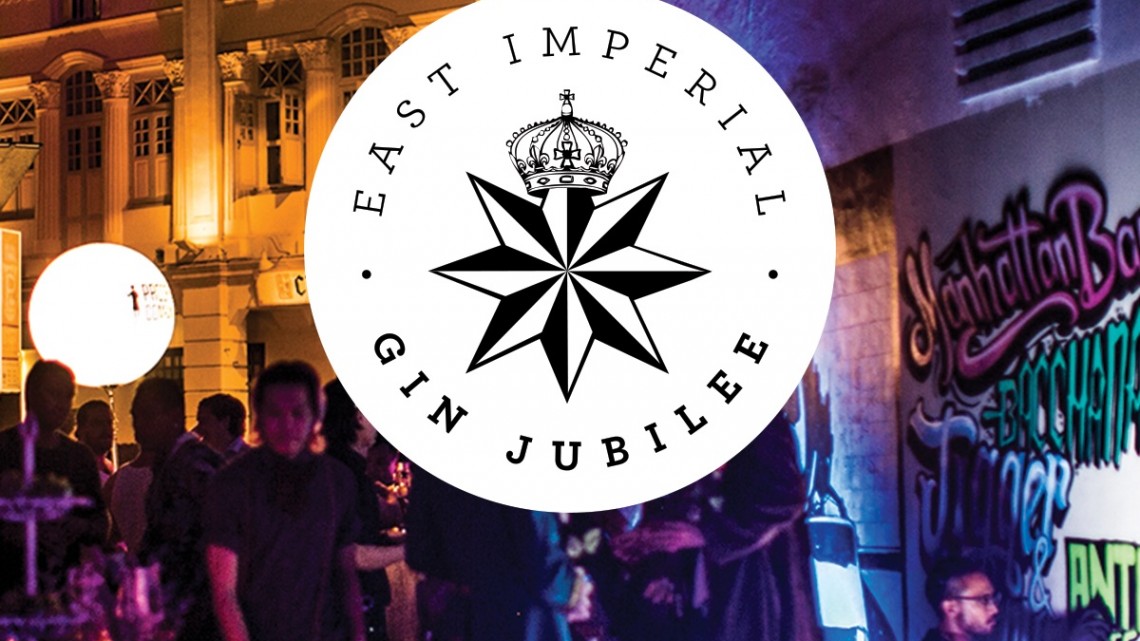 East Imperial Gin Jubilee 2016 - HK