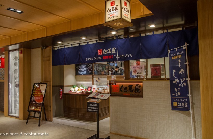 shabu shabu tajimaya japan food town