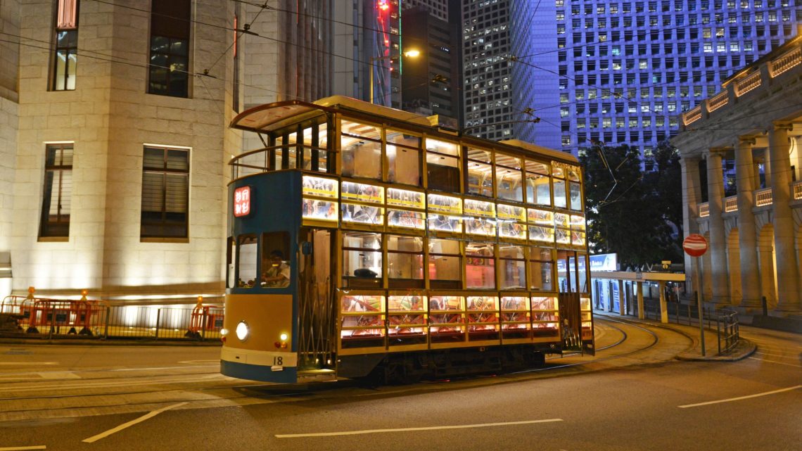 circus tram hong kong