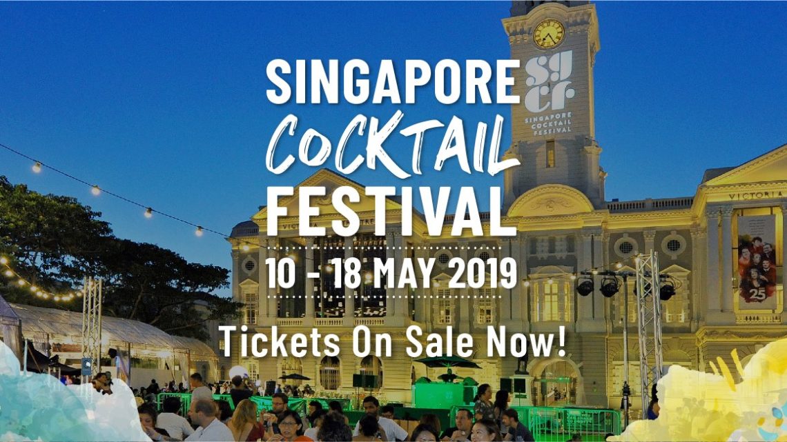 singapore Cocktail Festival