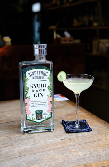 Singapore Distillery