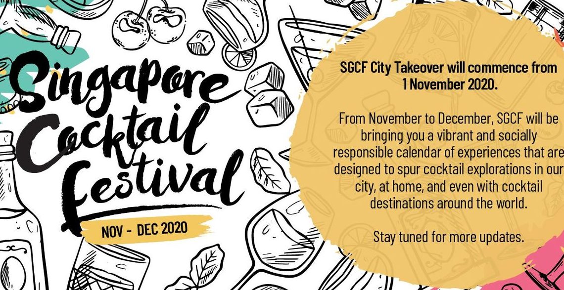 singapore cocktail festival