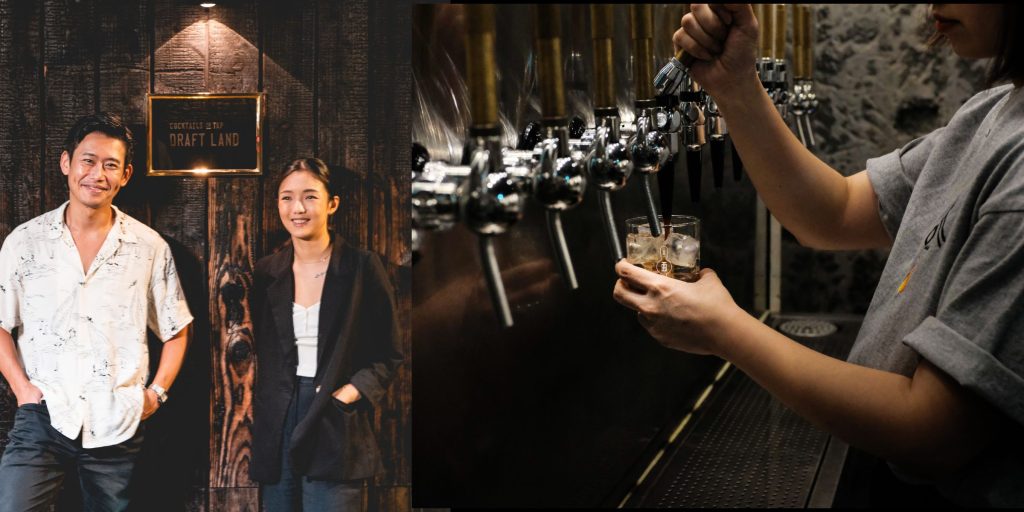 draft land cocktails