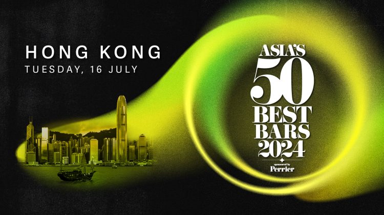 Bar awards hong kong