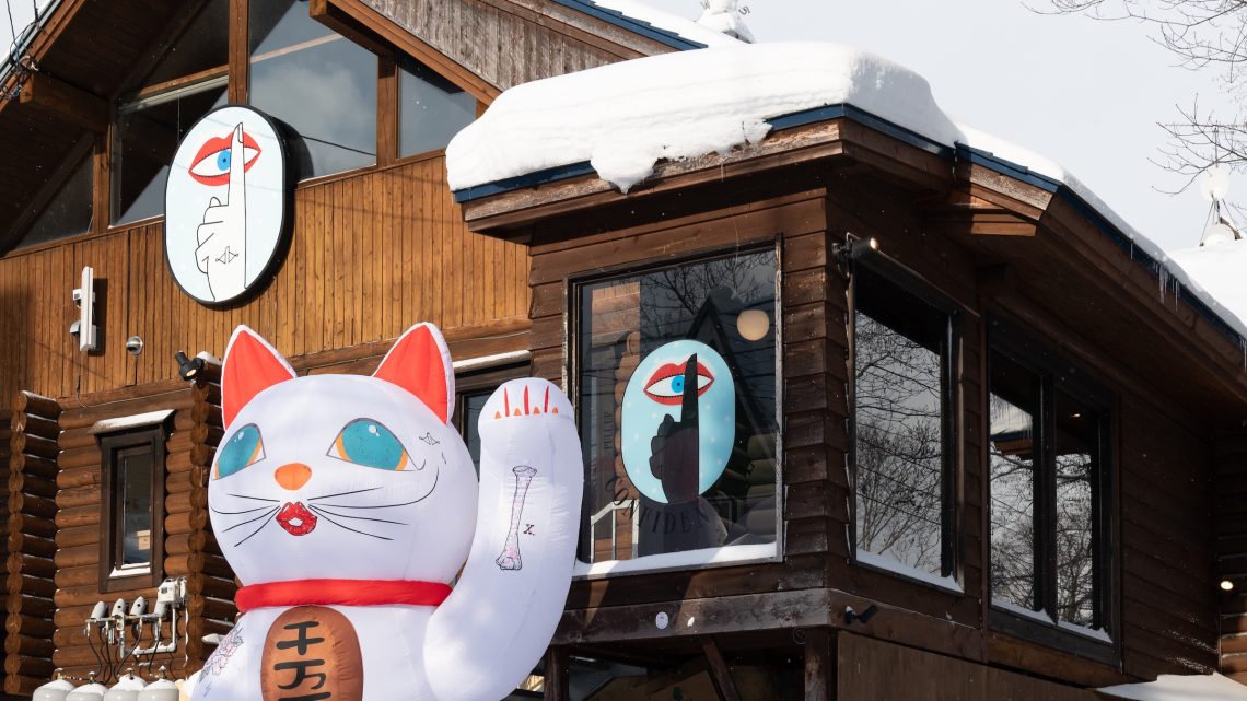 Niseko Confidential Hokkaido