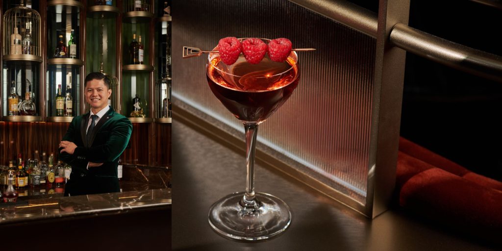 ST Regis Bar Singapore