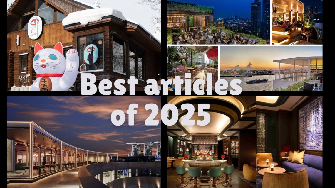 Top articles of 2025