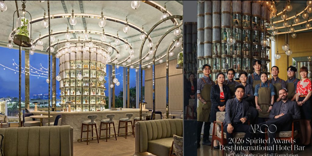 argo at four seasons