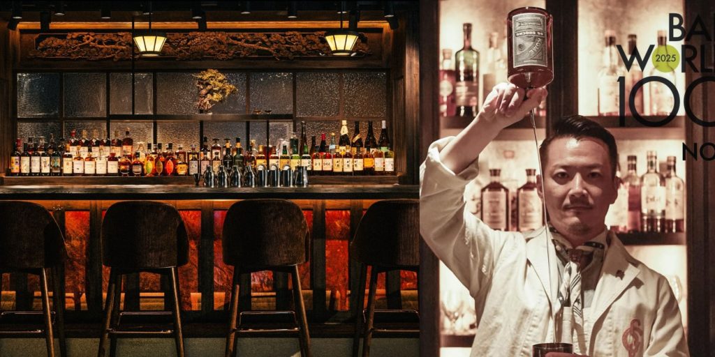 gokan hong kong - asia 50 best bars